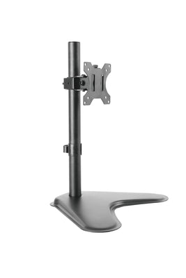 DMRS Monitor Arm (Single)